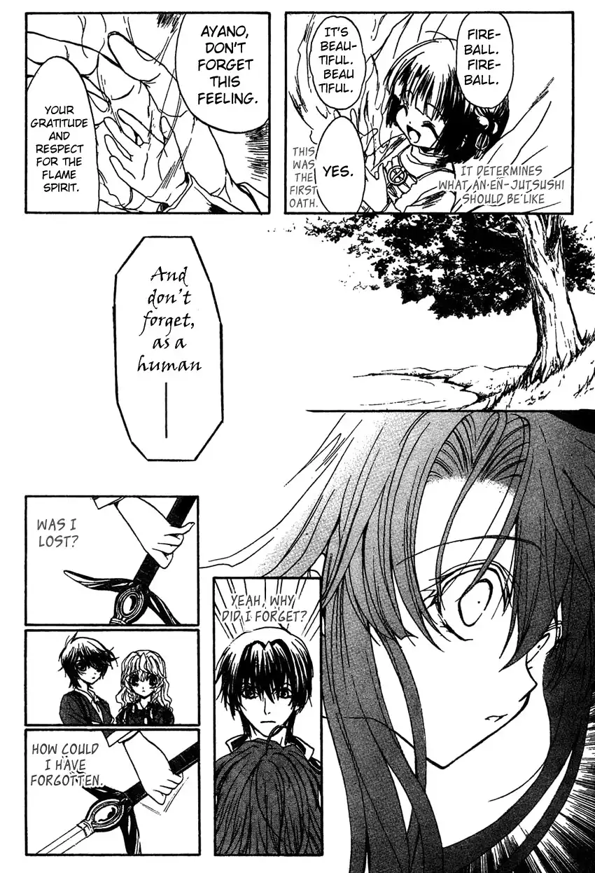 Kaze no Stigma - Kouen no Miko Chapter 4 15